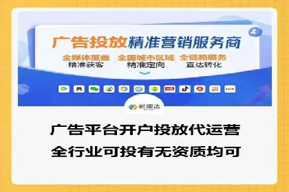 成功案例：SEM托管助力企业品牌传播